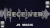The Receiver by Jimmy Strange